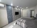 1-комнатная квартира · 46.1 м², ул. Баймагамбетова за 29 млн ₸ в Костанае — фото 4