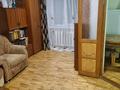 1-комнатная квартира · 30 м² · 1/4 этаж, Айманова — Бухар-Жырау-Жарокова-Айманова за 230 000 ₸ в Алматы, Бостандыкский р-н — фото 2