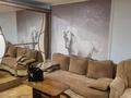 1-комнатная квартира · 30 м² · 1/4 этаж, Айманова — Бухар-Жырау-Жарокова-Айманова за 230 000 ₸ в Алматы, Бостандыкский р-н