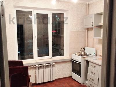 Продажа квартир в Алматы: 3-комнатная квартира · 75.9 м² · 2/3 этаж, проспект Райымбека — Желтоксан за 55 млн 〒 3-комнатная квартира · 75.9 м² · 2/3 этаж, проспект Райымбека — Желтоксан за 55 млн 〒 в Алматы, Алмалинский р-н