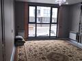 3-бөлмелі пәтер · 77 м² · 1/12 қабат, мкр Шымсити, Туркия 1/10, бағасы: 42 млн ₸ в Шымкенте, Абайский р-н — фото 5