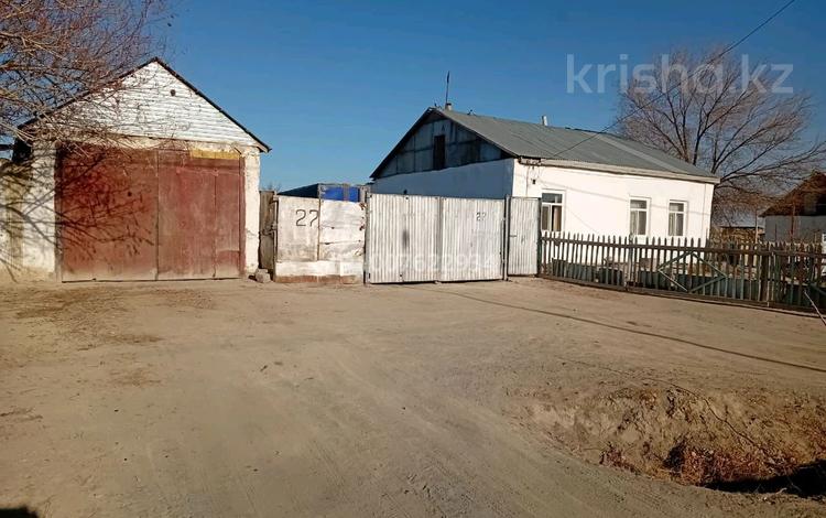 Отдельный дом · 5 комнат · 200 м² · 20 сот., Достық 27 — Подстанция жақта за 7.5 млн ₸ в Жосалы — фото 2