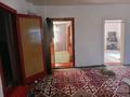 Отдельный дом · 5 комнат · 200 м² · 20 сот., Достық 27 — Подстанция жақта за 7.5 млн ₸ в Жосалы — фото 14