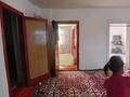 Отдельный дом · 5 комнат · 200 м² · 20 сот., Достық 27 — Подстанция жақта за 7.5 млн ₸ в Жосалы — фото 6
