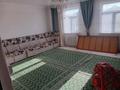 Отдельный дом · 5 комнат · 200 м² · 20 сот., Достық 27 — Подстанция жақта за 7.5 млн ₸ в Жосалы — фото 8