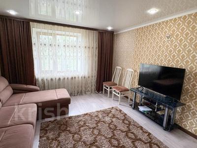 3-бөлмелі пәтер · 65 м² · 4/5 қабат, Назарбаева 122, бағасы: 28 млн ₸ в Талдыкоргане