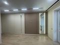 5-комнатная квартира · 125 м² · 15/16 этаж, Жамбыла Жабаева 142Б — Партизанская улица за 90 млн ₸ в Петропавловске — фото 22