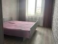 4-бөлмелі пәтер · 77 м² · 5/10 қабат, Кашаубаева 72, бағасы: 35 млн ₸ в Семее — фото 5