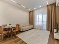 2-комнатная квартира · 50 м² · 16/16 этаж, Турар Рыскулов 9 за 35 000 ₸ в Астане, Есильский р-н — фото 4