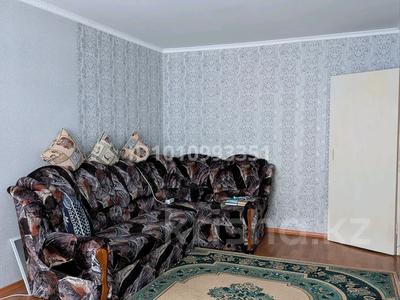 3-комнатная квартира · 61.7 м² · 5/5 этаж, 11 микрорайон 23 за 9 млн 〒 в Житикаре
