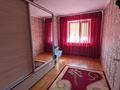 3-комнатная квартира · 61.7 м² · 5/5 этаж, 11 микрорайон 23 за 9 млн ₸ в Житикаре — фото 2