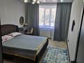 4-комнатная квартира · 120 м² · 2/5 этаж, мкр. Алтын орда, Халел досмухамедулы за 50 млн ₸ в Актобе — фото 8