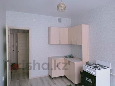 1-комнатная квартира · 35 м² · 4/9 этаж, Береке 63 за 17.5 млн 〒 в Костанае