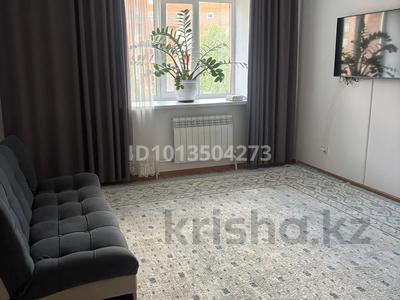 1-бөлмелі пәтер · 41.8 м² · 3/9 қабат, мкр. Алтын орда, Батыс 2 микрорайон 4д, бағасы: 18 млн ₸ в Актобе