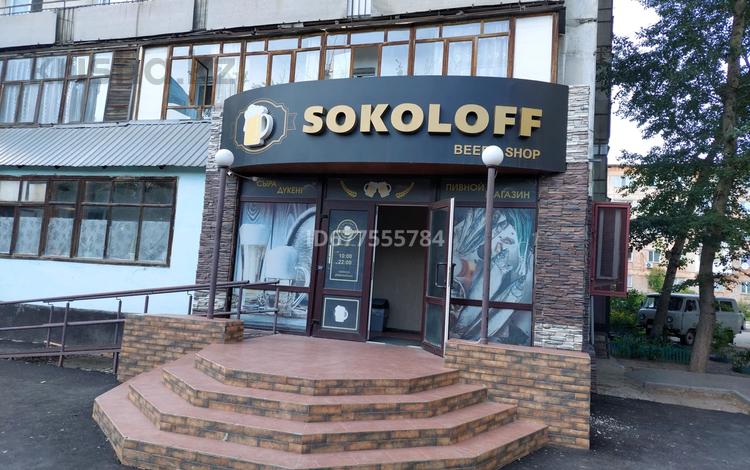 Бизнес пивной магазин, 60 м² за 2.7 млн 〒 в Павлодаре — фото 2