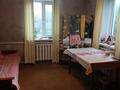Отдельный дом · 4 комнаты · 56.5 м² · 5.15 сот., Порика 3 за 8.5 млн ₸ в Темиртау — фото 4