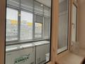 4-бөлмелі пәтер · 190 м² · 3/4 қабат, Тимирязева 2а-в, бағасы: 220 млн ₸ в Алматы, Бостандыкский р-н — фото 6
