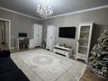 4-комнатная квартира · 112.4 м² · 10/10 этаж, газизы жубановой за 38 млн ₸ в Актобе — фото 6