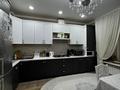 4-комнатная квартира · 112.4 м² · 10/10 этаж, газизы жубановой за 38 млн ₸ в Актобе — фото 3