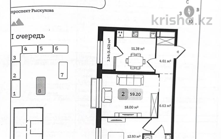 2-комнатная квартира, 60 м², 4/9 этаж, Туркестан 115 за 27 млн 〒 в Алматы, Турксибский р-н — фото 2