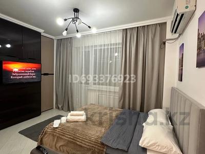 1-комнатная квартира · 40 м² · 8/16 этаж, мкр Юго-Восток, Момышулы 28 — Сапиева, Арена, Теннисный, Глобал за 14 000 ₸ в Караганде, Казыбек би р-н