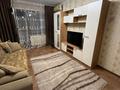 1-комнатная квартира · 33 м² · 2/4 этаж, Аносова 44 — Толе би розыбакиева за 250 000 ₸ в Алматы, Алмалинский р-н — фото 10