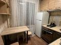 1-комнатная квартира · 33 м² · 2/4 этаж, Аносова 44 — Толе би розыбакиева за 250 000 ₸ в Алматы, Алмалинский р-н — фото 11
