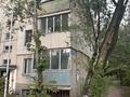 1-комнатная квартира · 33 м² · 2/4 этаж, Аносова 44 — Толе би розыбакиева за 250 000 ₸ в Алматы, Алмалинский р-н — фото 14