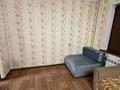 1-комнатная квартира · 33 м² · 2/4 этаж, Аносова 44 — Толе би розыбакиева за 250 000 ₸ в Алматы, Алмалинский р-н — фото 15