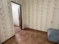1-комнатная квартира · 33 м² · 2/4 этаж, Аносова 44 — Толе би розыбакиева за 250 000 ₸ в Алматы, Алмалинский р-н — фото 16