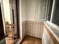 1-комнатная квартира · 33 м² · 2/4 этаж, Аносова 44 — Толе би розыбакиева за 250 000 ₸ в Алматы, Алмалинский р-н — фото 9