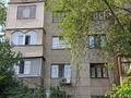 3-бөлмелі пәтер · 70 м² · 4/5 қабат, Айтиева — Жамбыла, бағасы: 300 000 ₸ в Алматы, Алмалинский р-н — фото 27