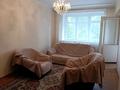 3-бөлмелі пәтер · 70 м² · 4/5 қабат, Айтиева — Жамбыла, бағасы: 300 000 ₸ в Алматы, Алмалинский р-н — фото 6