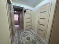 2-комнатная квартира · 52 м² · 9/9 этаж, 6-й мкр 39 за 11 млн ₸ в Актау — фото 7