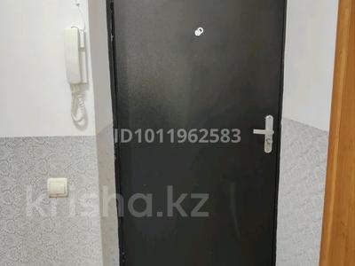 1-бөлмелі пәтер · 45 м² · 4/5 қабат, Ақан сері 100, бағасы: 120 000 〒 в Кокшетау