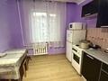 2-бөлмелі пәтер · 54 м² · 8/9 қабат, мкр Юго-Восток, мкр Степной 3, бағасы: 19.9 млн ₸ в Караганде, Казыбек би р-н — фото 7