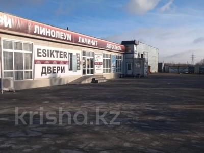 Еркін, қоймалар, жқб, автосервистер мен көлік жуу, ауыл шаруашылығы · 650 м², бағасы: 140 млн ₸ в Рудном