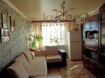 3-бөлмелі пәтер · 61 м² · 5/5 қабат, Пр. Республики — Школа №31, Д/с Жулдыз, ДЮЦ Алем, бағасы: 12 млн ₸ в Темиртау