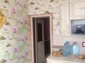 2-комнатная квартира · 63.7 м² · 2/2 этаж, Архитектурная 16 за 12.5 млн 〒 в Караганде — фото 19
