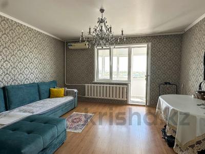 2-комнатная квартира · 58.7 м² · 12/12 этаж, Назарбаева за 19.3 млн ₸ в Талдыкоргане