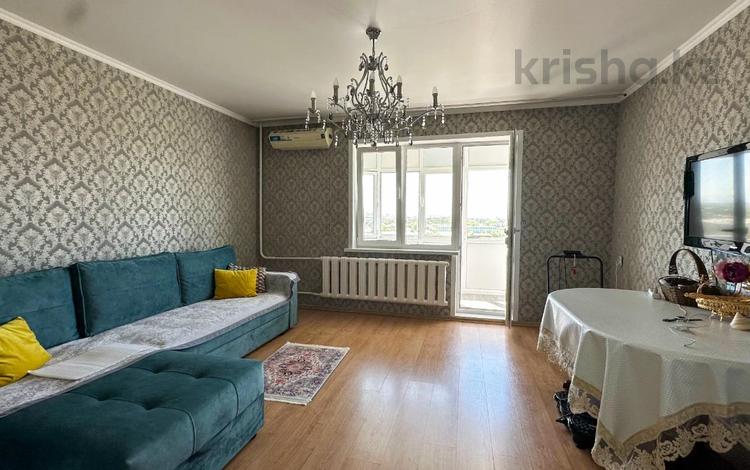 2-комнатная квартира · 58.7 м² · 12/12 этаж, Назарбаева за 19.3 млн ₸ в Талдыкоргане — фото 7
