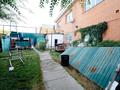 Свободное назначение · 1005 м² за 330 млн ₸ в Актобе, мкр Шанхай — фото 76