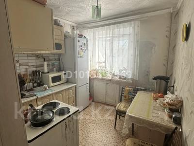 2-бөлмелі пәтер · 43.9 м² · 2/4 қабат, Абая (Ленина) 12 — Оркен медиа, бағасы: 12 млн ₸ в Балхаше