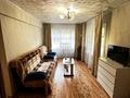 2-бөлмелі пәтер · 41 м² · 1/5 қабат, Казахстан 98, бағасы: 14.5 млн ₸ в Усть-Каменогорске