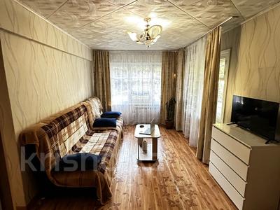 2-бөлмелі пәтер · 41 м² · 1/5 қабат, Казахстан 98, бағасы: 14.5 млн ₸ в Усть-Каменогорске