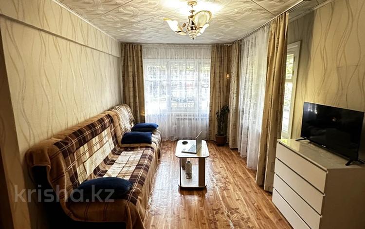 2-бөлмелі пәтер · 41 м² · 1/5 қабат, Казахстан 98, бағасы: 14.5 млн ₸ в Усть-Каменогорске — фото 2