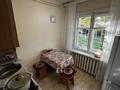 2-бөлмелі пәтер · 41 м² · 1/5 қабат, Казахстан 98, бағасы: 14.5 млн ₸ в Усть-Каменогорске — фото 13