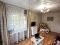 2-бөлмелі пәтер · 41 м² · 1/5 қабат, Казахстан 98, бағасы: 14.5 млн ₸ в Усть-Каменогорске — фото 3