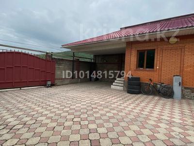 Жеке үй · 6 бөлме · 260 м² · 12 жүзд., Атырау 44, бағасы: 140 млн ₸ в 