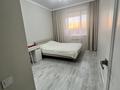 3-бөлмелі пәтер · 80 м² · 4/5 қабат, Степной 4 ш/а., Букетова 50/2, бағасы: 43 млн ₸ в Караганде, Казыбек би р-н — фото 4